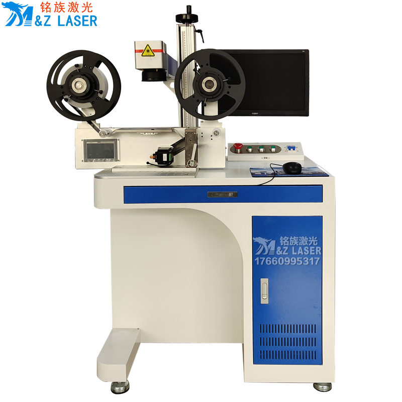 柔性標(biāo)簽專用激光打標(biāo)機(jī)(圖1)