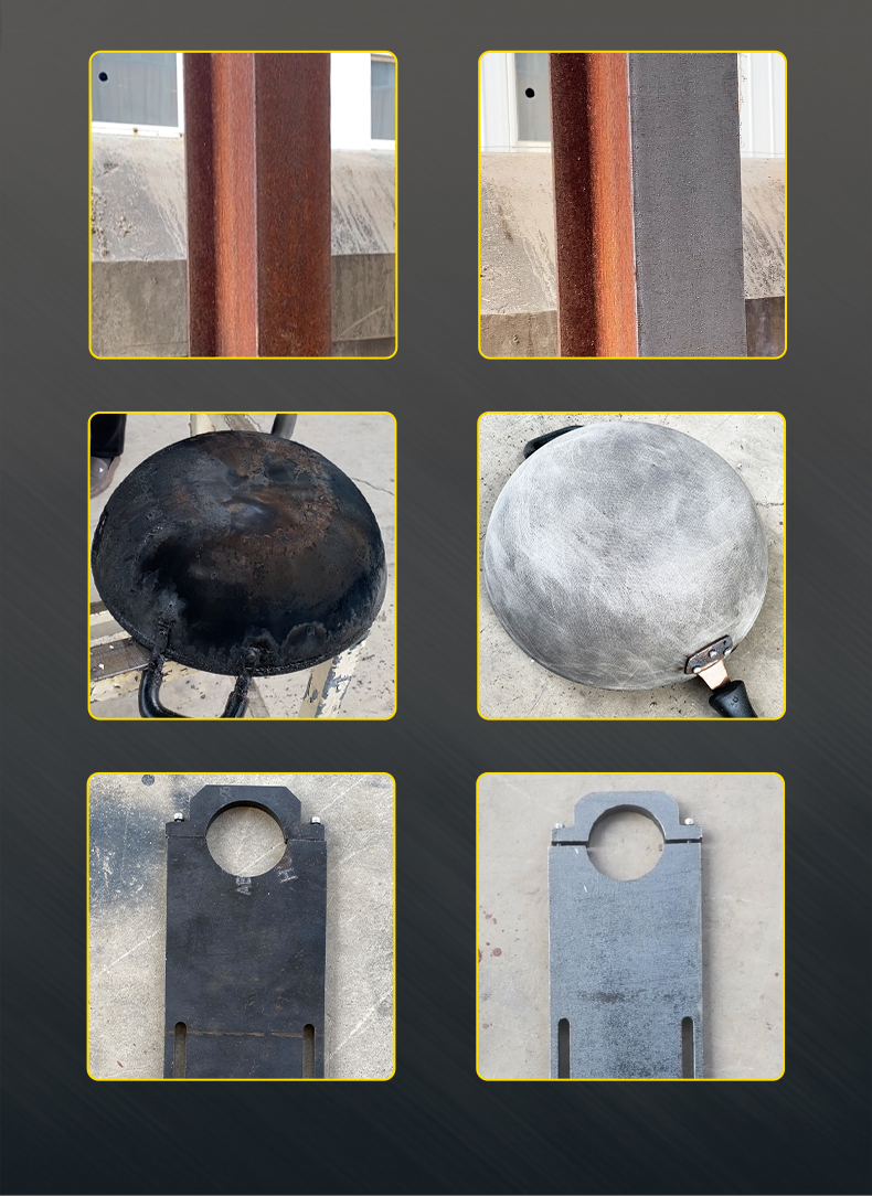 激光清洗除銹機(jī)(圖5) 激光清洗除銹機(jī)(圖5)