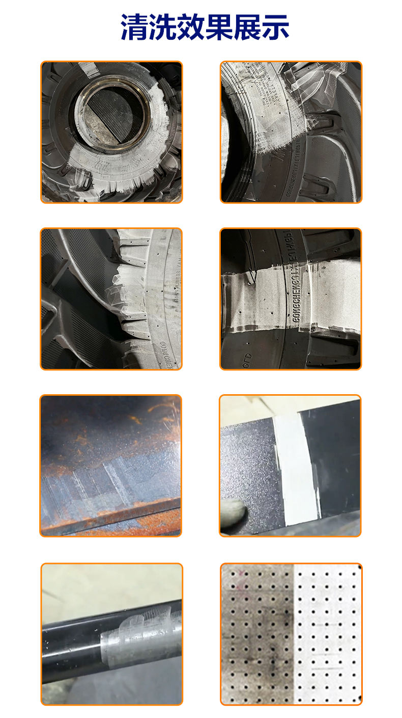 500W脈沖激光清洗機(jī)(圖7)